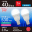 LED電球小形 E17 40形相当 昼光色 2個入 オーム電機 LDA4D-G-E17 IS53 2P