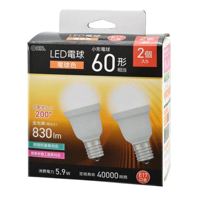 LED電球小形 E17 60形相当 電球色 2個入 オーム電機 LDA6L-G-E17 IS53 2P
