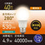 オーム電機 LED電球 E26 40形相当 電球色 調光器対応 LDA5L-G/D AG5