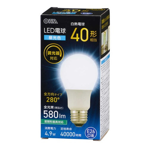 LED電球・蛍光灯