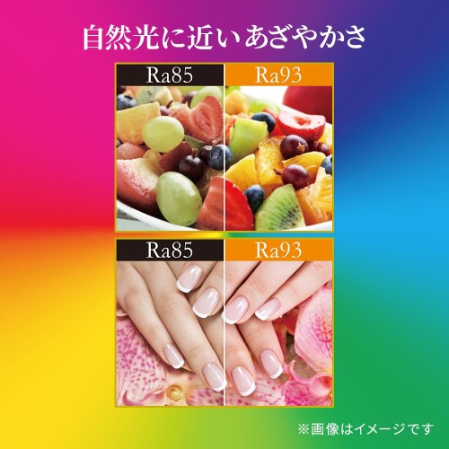 LED電球小形E17 60形相当 昼白色 2個入 オーム電機 LDA6N-G-E17 RA 2P