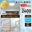 オーム電機 LED内玄関灯 シーリングライト 昼光色 LT-Y18D-GB 100形相当 省エネ コンパクト 天井照明 簡単取付