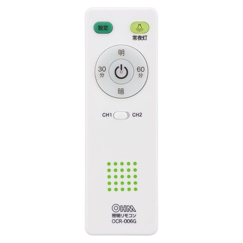LEDシーリングライト 四角セードタイプ 6畳用 調光 リモコン付 昼光色 オーム電機 LE-W36D6G-W