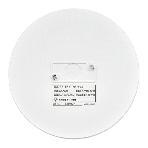OHM オーム電機 ミニLEDシーリングライト 100形相当 LE-Y13LG-W 1520lm 電球色