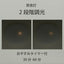 OHM オーム電機 E-Bright LEDシーリングライト LE-YH23D6Y-W40 6畳用 調光 昼光色