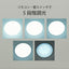 OHM オーム電機 E-Bright LEDシーリングライト LE-YH28D8Y-W40 8畳用 調光 昼光色