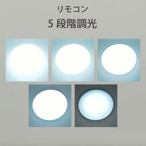 OHM オーム電機 E-Bright LEDシーリングライト LE-YH37D12Y-W40 12畳用 調光 昼光色