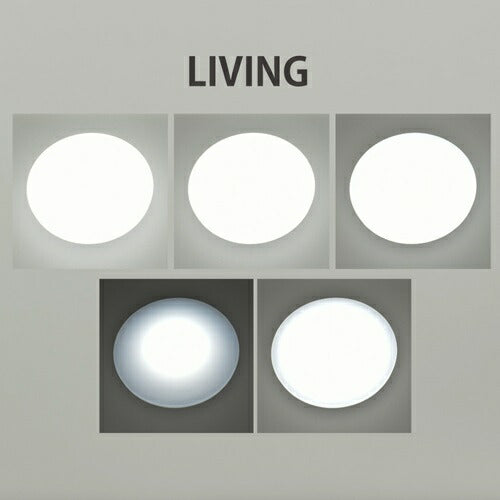OHM オーム電機 E-Bright LEDシーリングライト LE-YH24T6Y-W40 6畳用 調光調色