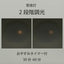 OHM オーム電機 E-Bright LEDシーリングライト LE-YH24T6Y-W40 6畳用 調光調色