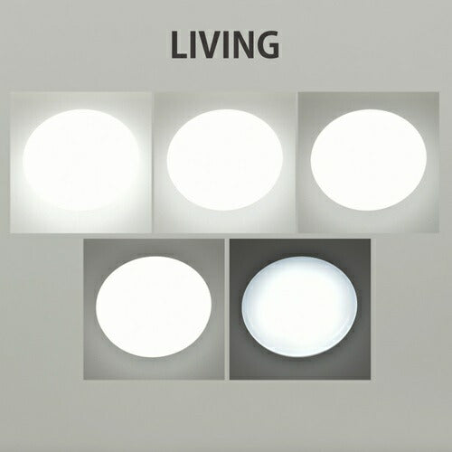 OHM オーム電機 E-Bright LEDシーリングライト LE-YH38T12Y-W40 12畳用 調光調色