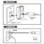 リモコンコンセント 電気器具専用 オーム電機 OCR-RCT01W