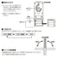 オーム電機 多目的作業ライト 120ルーメン 吊り下げフック付 SL-W150R6C