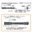 オーム電機 LEDフラッシュライト 235ルーメン ブラック LH-VB02Z-K