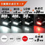 オーム電機 USB充電式 マグネットヘッドライト 800ルーメン LCH-MVR800C-K ブラック