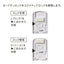 OHM オーム電機 ハンディシーラー 密封包装 ホワイト KAJ-Z001-W