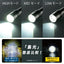 オーム電機 OHM LEDフラッシュライト LHA-LD2A2F-K 470lm 防水