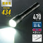 オーム電機 OHM LEDフラッシュライト LHA-LD2A2F-K 470lm 防水