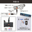 オーム電機 充電式LEDヘッドライト 1300ルーメン LC-HUS1300-K