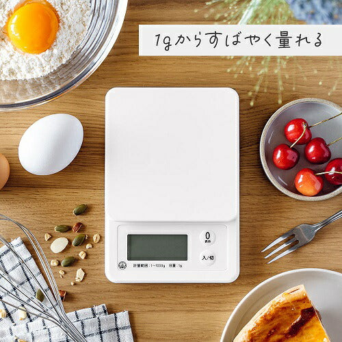 クッキングスケール 1kg計 ホワイト オーム COK-S101-W
