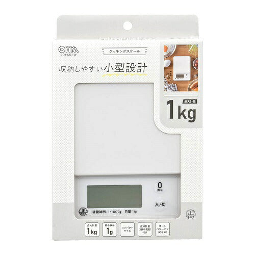 クッキングスケール 1kg計 ホワイト オーム COK-S101-W