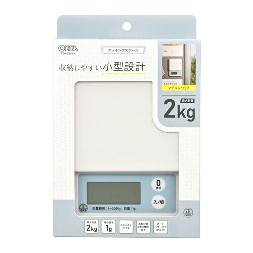 OHM オーム電機 デジタルクッキングスケール 2kg ブルー COK-S201-A