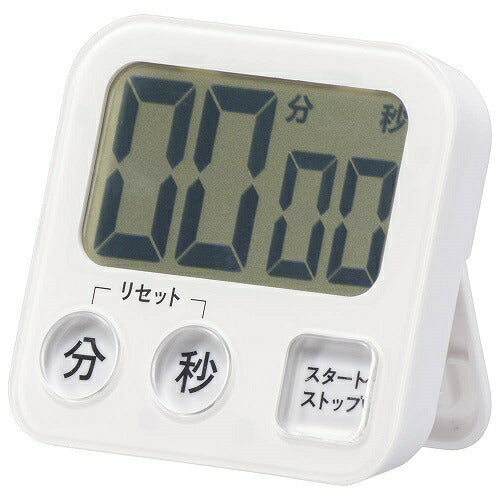 大画面デジタルタイマー ホワイト オーム COK-T131-W