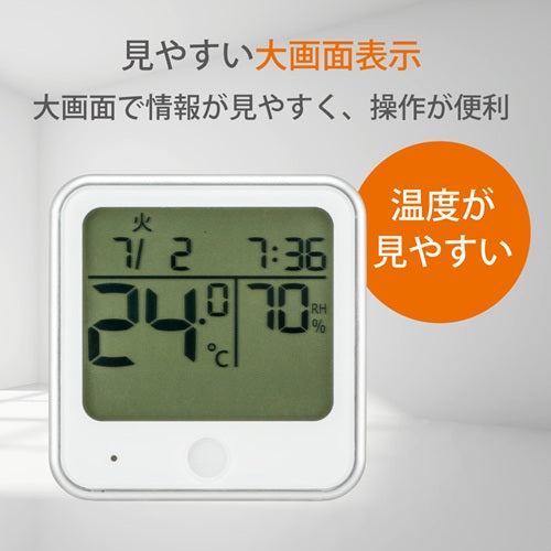 OHM オーム電機 デジタル温湿度計 インフルエンザ注意表示 TEM-301-W