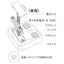 時計付き大画面デジタルタイマー ホワイト オーム COK-T141-W