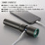 充電式LEDライト 480ルーメン オーム電機 LH-C48B5