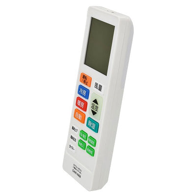 エアコン用リモコン センサーライト付き オーム電機 OAR-N68