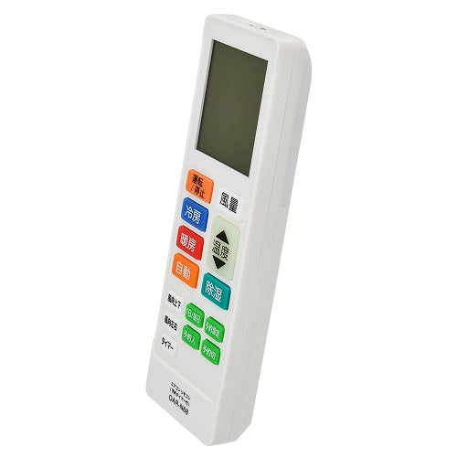 エアコン用リモコン センサーライト付き オーム電機 OAR-N68
