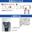 オーム電機 L-ZOOM LEDライト付 ハンドルーペ 約3倍 直径90mm LH-M10HL90A