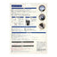 オーム電機 L-ZOOM LEDライト付 ハンドルーペ 約2倍 直径137mm LH-M10HL137A