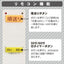 オーム電機 シーリングライトリモコン 蛍光灯シーリングライト専用 照明リモコン 国内13メーカー対応 OCR－FLCR3 08－3099 OHM