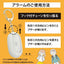 防犯ブザー 赤色LEDライト付 大音量85dB オーム電機 OSE-MSA812W OHM オーム電機 防犯ブザー 赤色LEDライト付 ホワイト OSE-MSA812W 85dB 大音量 点滅ライト ランドセル 登下校 通学 通勤 護身 警告灯