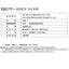 防犯ブザー 大音量85dB カラビナ・LEDライト付 オーム電機 OSE-MSA814W OHM オーム電機 防犯ブザー カラビナ・LEDライト付 ホワイト OSE-MSA814W 85dB 大音量 ベルト固定 ランドセル 通学 通勤 護身 小型
