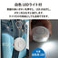 防犯ブザー 白色LEDライト付 大音量85dB オーム電機 OSE-MSA720W OHM オーム電機 防犯ブザー 白色LEDライト付 ホワイト OSE-MSA720W 85dB 大音量 電池式 ランドセル 登下校 通学 通勤 護身 夜道 安心