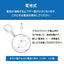 防犯ブザー 白色LEDライト付 大音量85dB オーム電機 OSE-MSA720W OHM オーム電機 防犯ブザー 白色LEDライト付 ホワイト OSE-MSA720W 85dB 大音量 電池式 ランドセル 登下校 通学 通勤 護身 夜道 安心