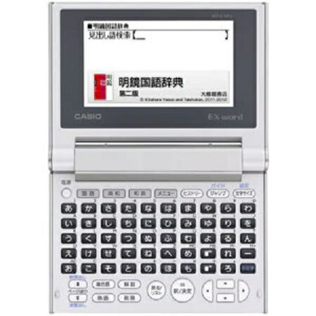 電子辞書 コンパクト(国語系･英語系･生活・実用) カシオ XD-C100J