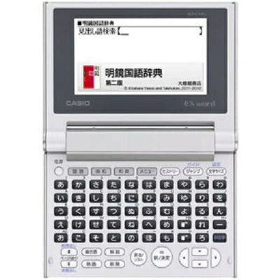 電子辞書 コンパクト(国語系･英語系･生活・実用) カシオ XD-C100J
