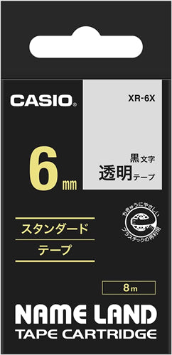 カシオ ラベルライター ネームランド 純正 テープ 6mm XR－6X 透明に黒文字