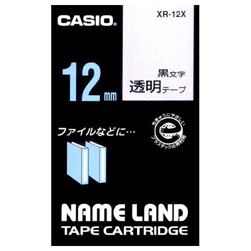 カシオ ラベルライター ネームランド 純正 テープ 12mm XR－12X 透明に黒文字