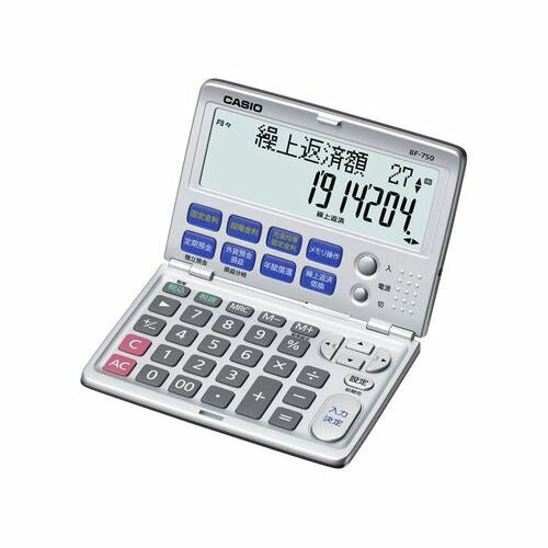 金融電卓 12桁 CASIO BF-750