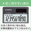 スタンダード電卓 手帳タイプ CASIO SL-930GT
