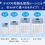 電卓 抗菌タイプ 10桁表示 カシオ MW-102CL-N