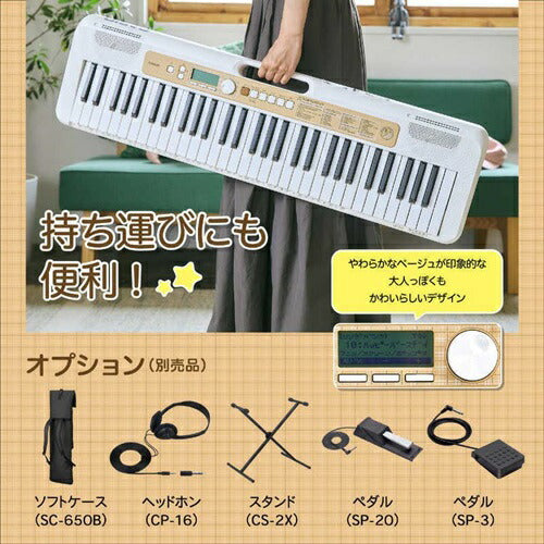 Casiotone 光ナビゲーションキーボード ホワイト カシオ計算機 LK-340