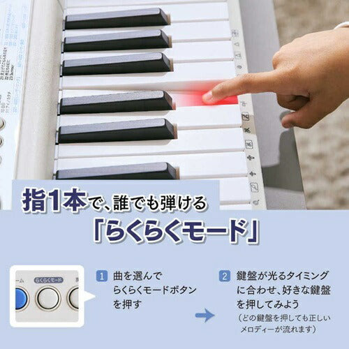 Casiotone 光ナビゲーションキーボード ブラック カシオ計算機 LK-540BK