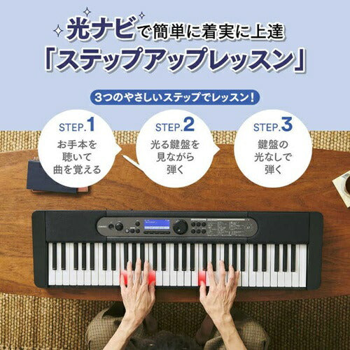 Casiotone 光ナビゲーションキーボード ブラック カシオ計算機 LK-540BK
