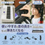 Casiotone 光ナビゲーションキーボード ブラック カシオ計算機 LK-540BK