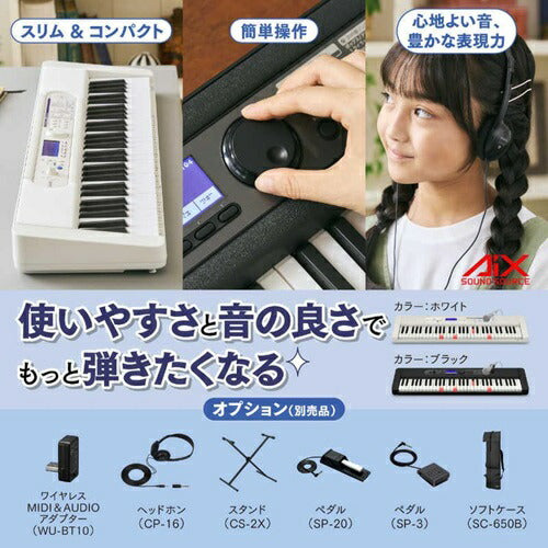 Casiotone 光ナビゲーションキーボード ブラック カシオ計算機 LK-540BK